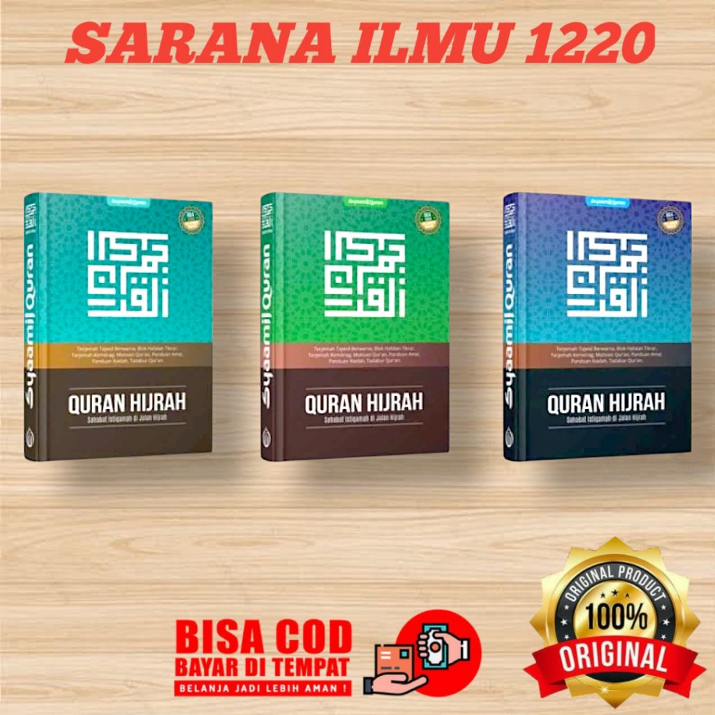 MUSHAF AL QURAN HIJRAH A5 | Quran Terjemah Tajwid Warna Blok | Syamil Quran