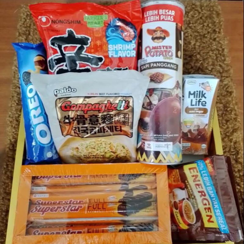 

PAKET HAMPERS LEBARAN IDULFITRI SET HAMPERS HARI RAYA SET KADO BINGKISAN KADO HARI RAYA