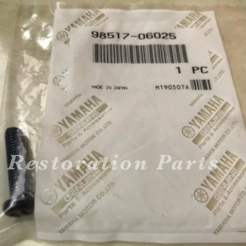 Baut dudukan tabung minyak master rem belakang 98507-06025 Jupiter MX New