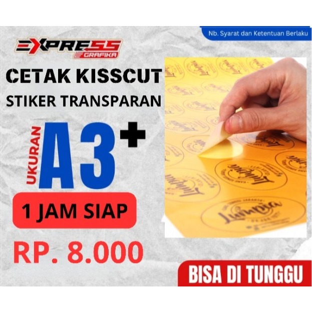 

CETAK STIKER LABEL TRANSPARAN KEMASAN A3+ HANYA CETAK SAJA !!!