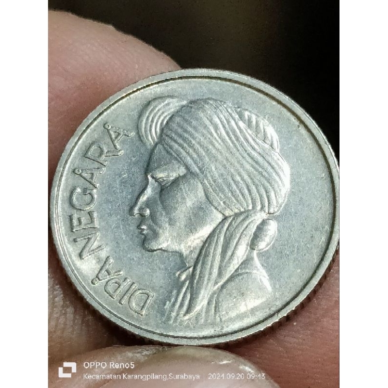 KOIN SET 50 SEN DIPONEGORO thn 1952, 54, 55, 57.