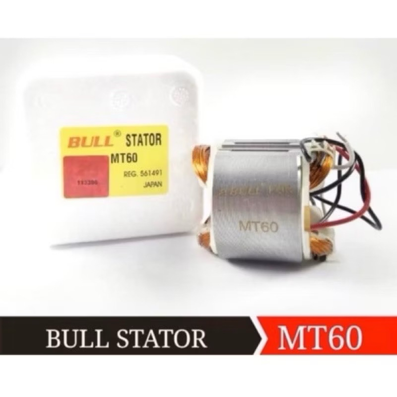 BULL Stator Mesin Bor Maktec MT60 MT-60