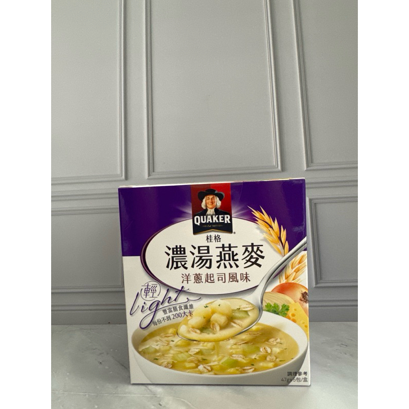 

Quaker Delicious rasberry / Cocoa / mushroom seafood isi 5