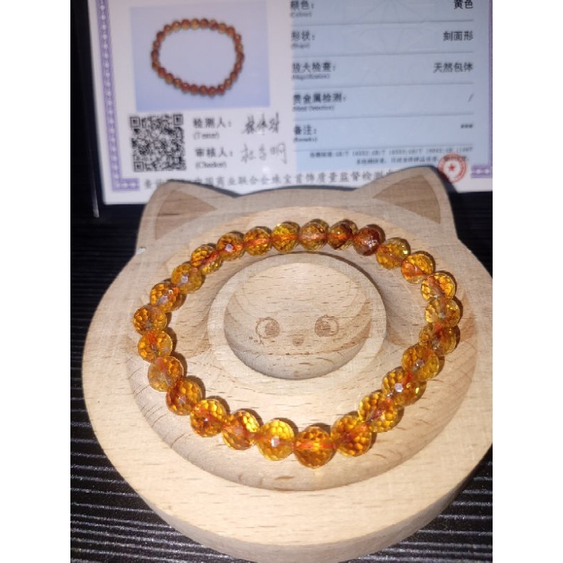 Gelang Batu Alam Citrine Disco Ball with Sertifikat