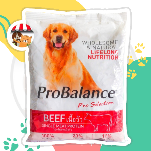 Makanan Anjing Pro Balance Beef 500gr - Probalance Pro Selection