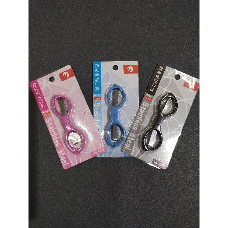 

GUNTING LIPAT STAINLESS | GUNTING TRAVEL