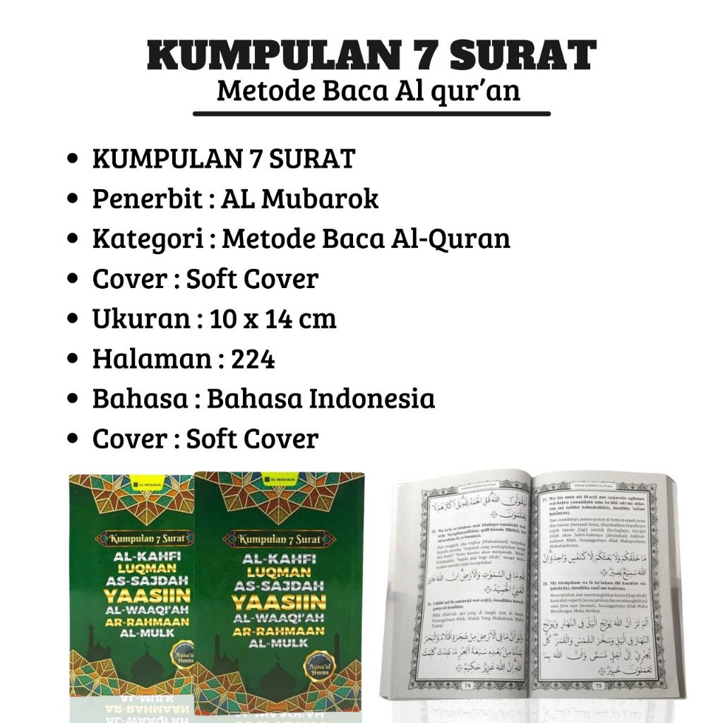 Buku Lengkap Kumpulan 7 Surat Buku Yasin Al Mulk As Sajdah Ar Rahman Al Waqi'ah Al Kahfi Al Lukman
