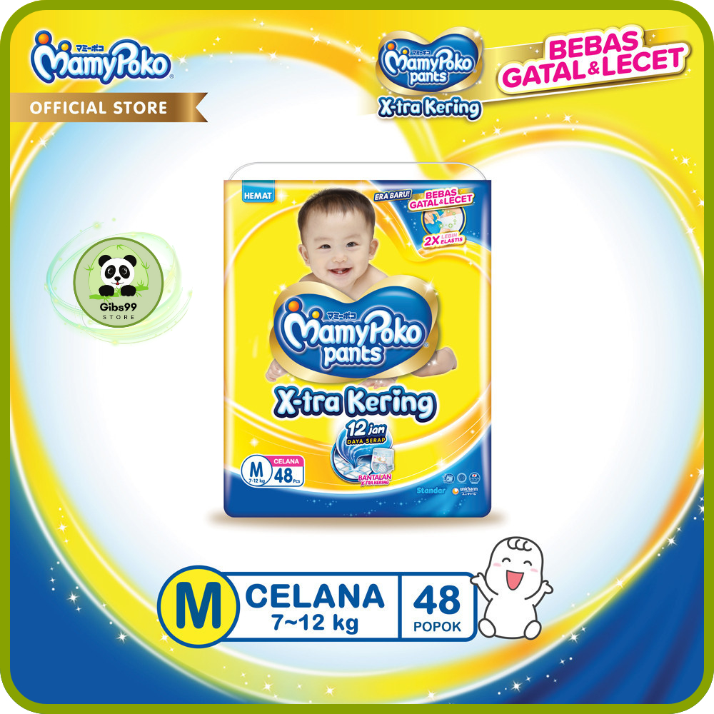 Mamypoko M48 | MamyPoko M-48 Tipe Celana | Mamypoko Celana M48 | Mamypoko M-48 (1 Ball)