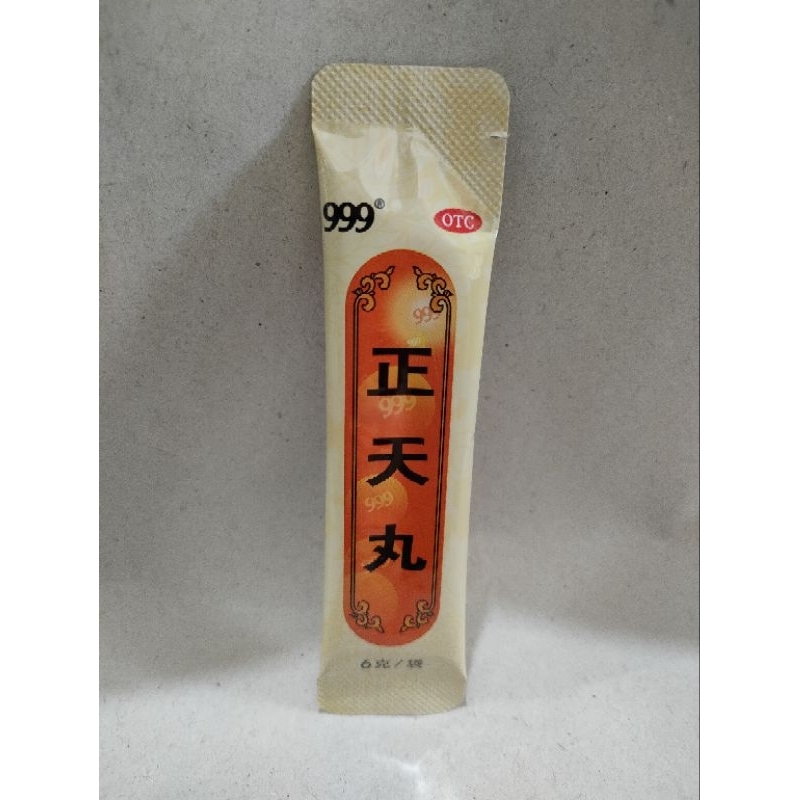 999 Zheng tian Wan untuk sakit kepala