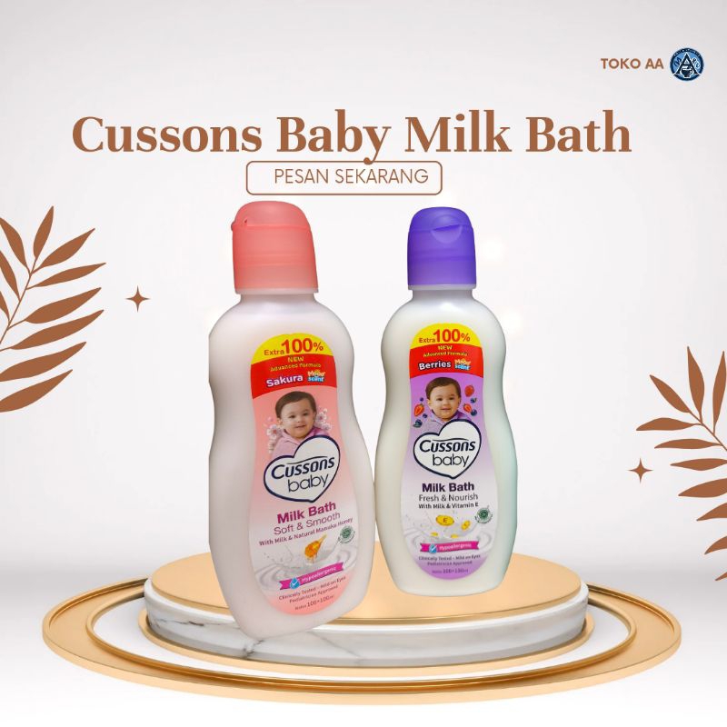 Cussons Baby Milk Bath