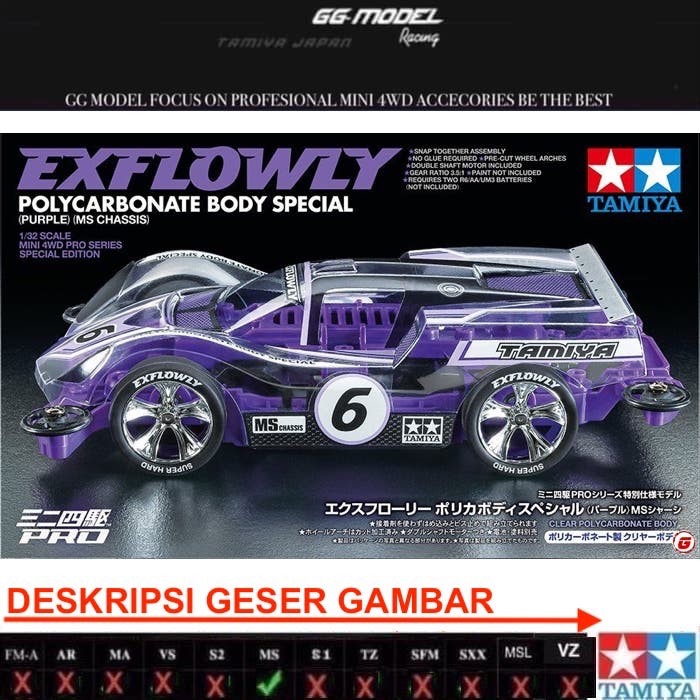 TAMIYA 95571 EXFLOWLY POLYCARBONATE BODY PURPLE SPECIAL