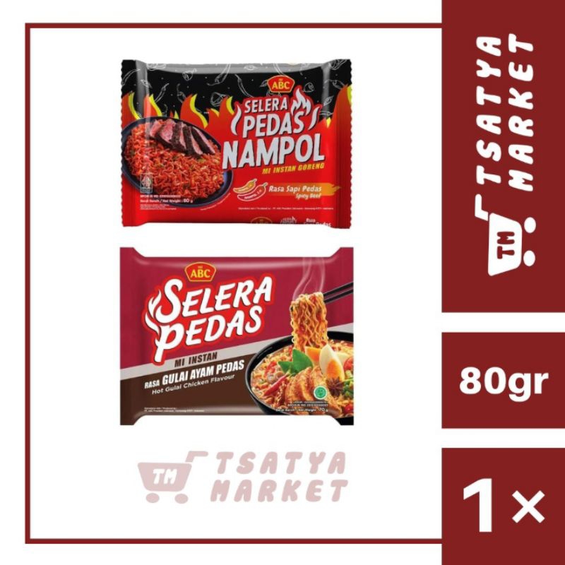 

MIE ABC SELERA PEDAS 80GR