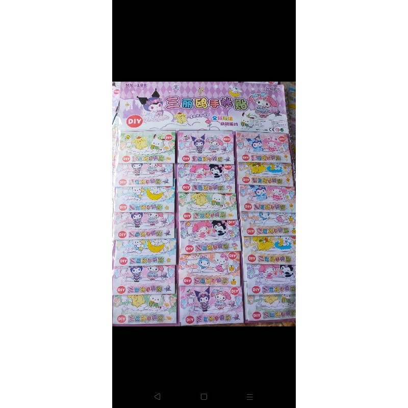 

STIKER SANRIO✨