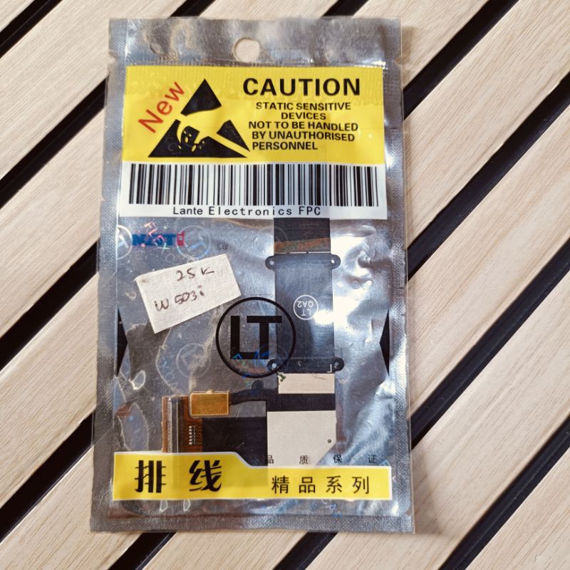 Flexible fleksibel Sony Ericsson W508 i