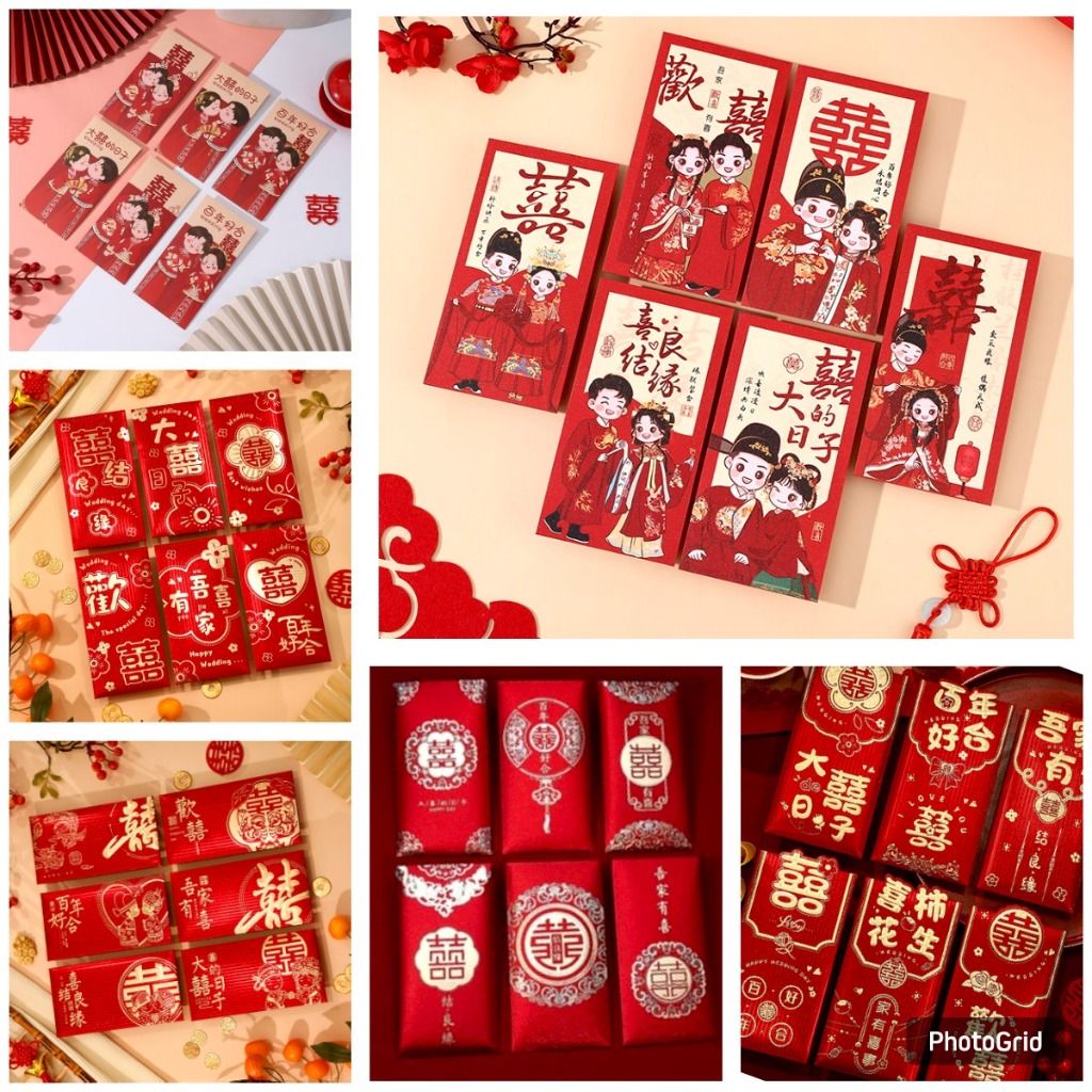 

(6 MOTIF) ANGPAO PANJANG WEDDING GLITER LOGO SHUANG XI 6 MOTIF /ANGPAO PREMIUM TEBAL /ANGPAU PERNIKAHAN TEAPAI/ SANG JIT /ANGPAU TERBARU