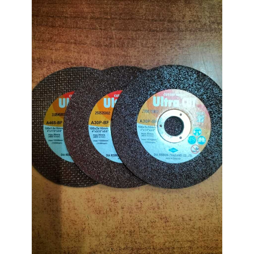 Cut-Off Wheel Ultra Cut / Batu Gerinda Potong 4 inch Ultra