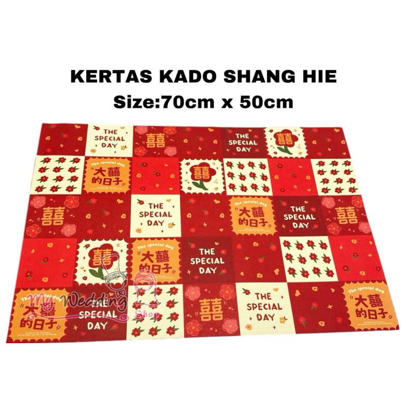 

KERTAS KADO