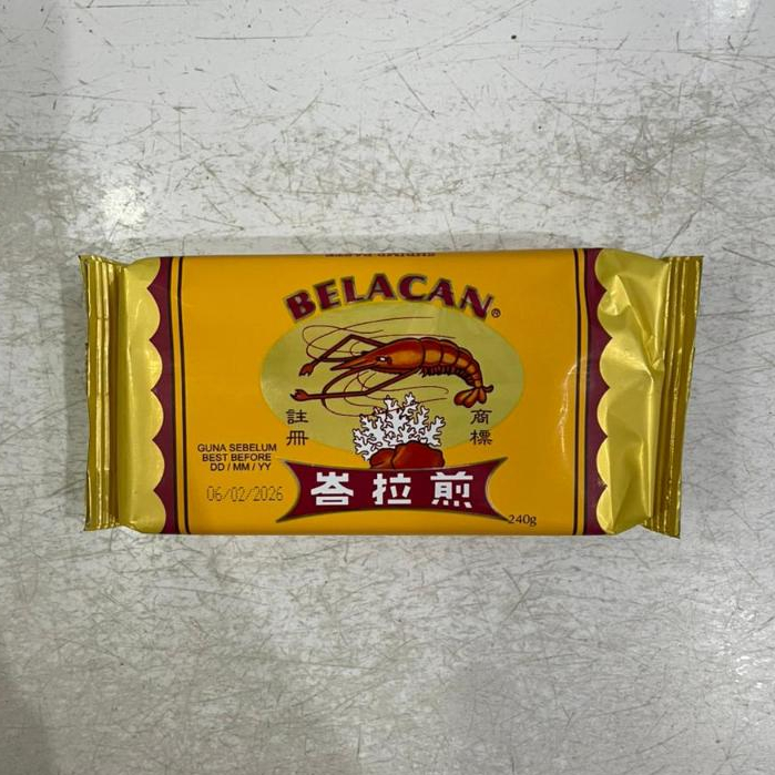 

Belacan Udang Malaysia / Terasi Belacan Malaysia Gold / Terasi Malaysia 240gr