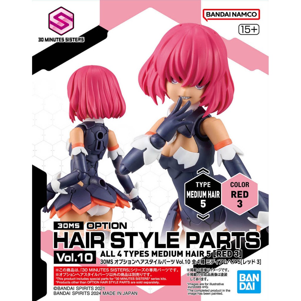 30MS / 30 MS / MINUTES SISTER HAIRSTYLE / HAIR STYLE VOL.10