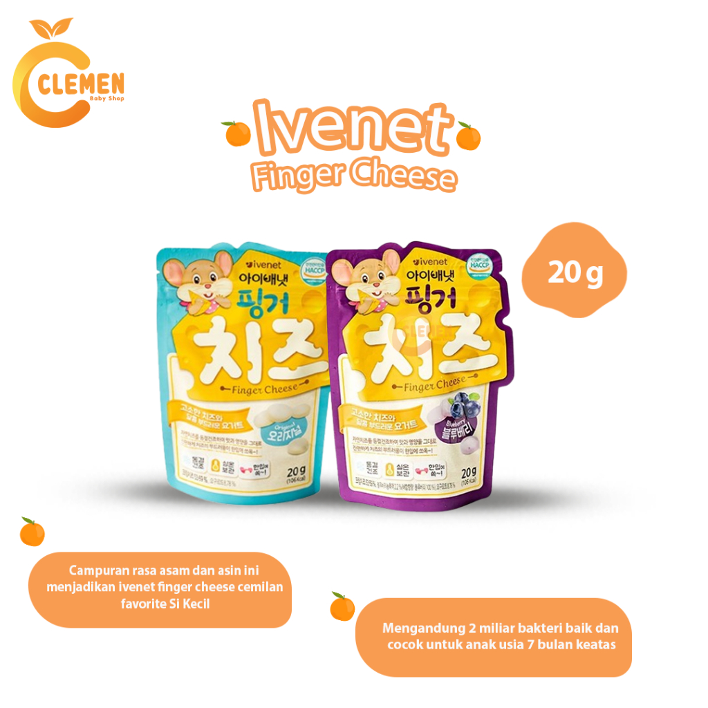 

Ivenet Finger Cheese 20g