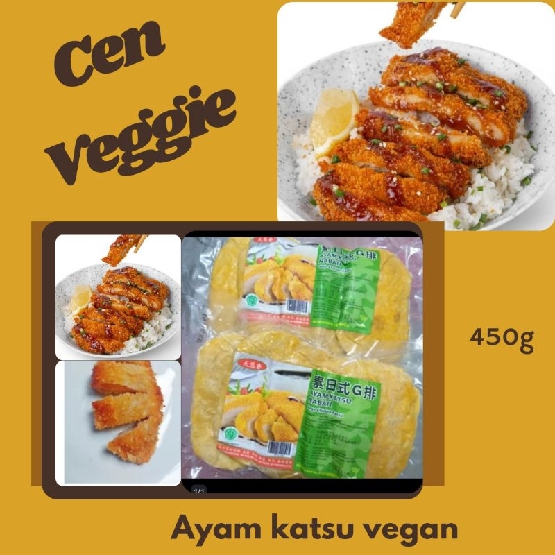 

Ayam Katsu Vegan
