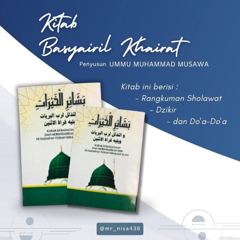 

Buku Basyair khairot