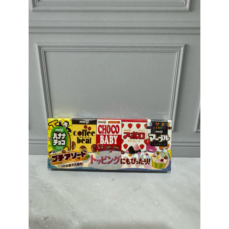 

Meiji choco Japan