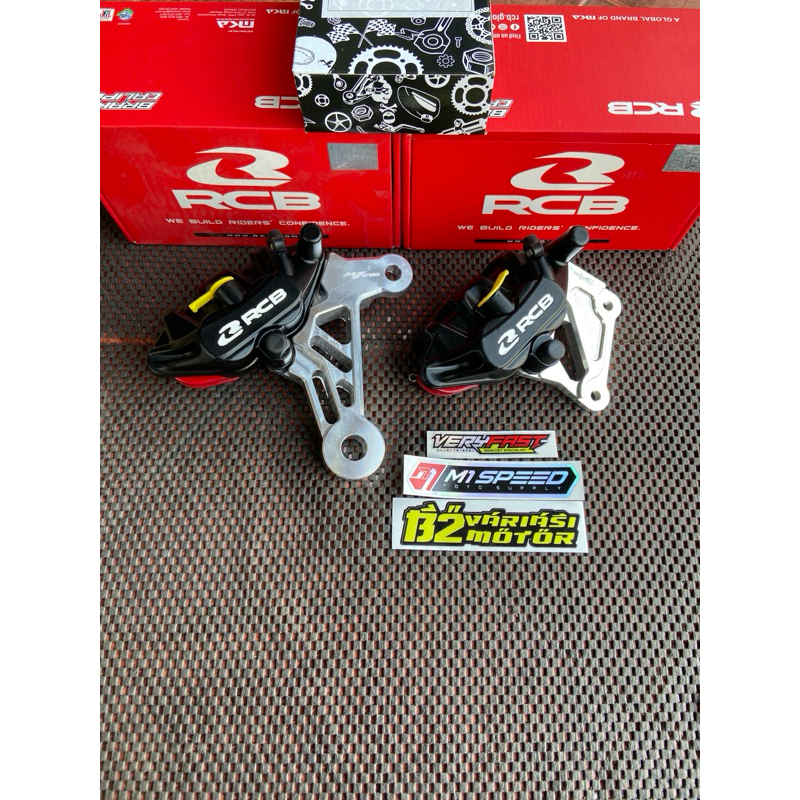 KALIPER RCB NINJA R NINJA SS KALIPER NINJA SS NINJA R DEPAN BELAKANG RCB E SERIES