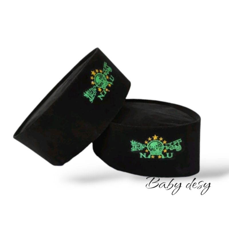 PECI ANAK MOTIF NU / PECI SONGKOK HITAM BLUDRU / KOPIAN ANAK MOTIF MEWAH