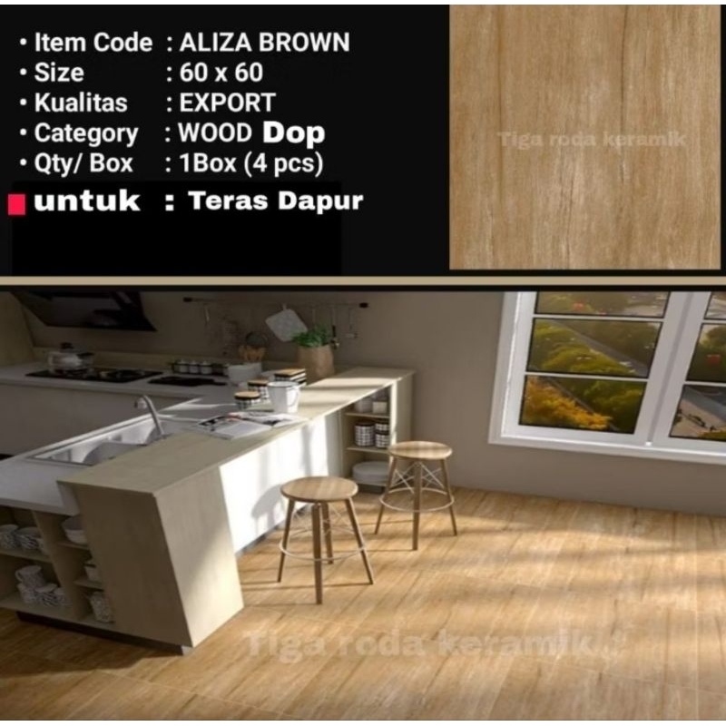 granit 60x60 lantai/granit matt/granit motif kayu/granit murah/granit lantai 60x60/granit motif kayu
