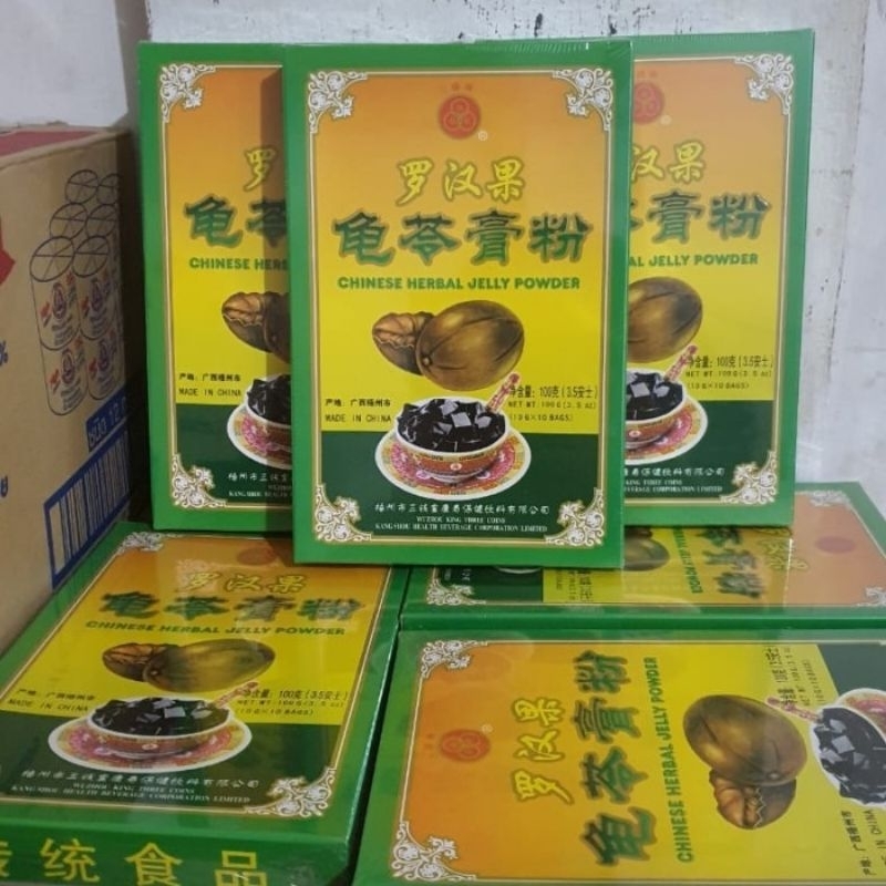 

GUILINGGAO POWDER/LO HAN KUO CHINESE HERBAL JELLY POWDER