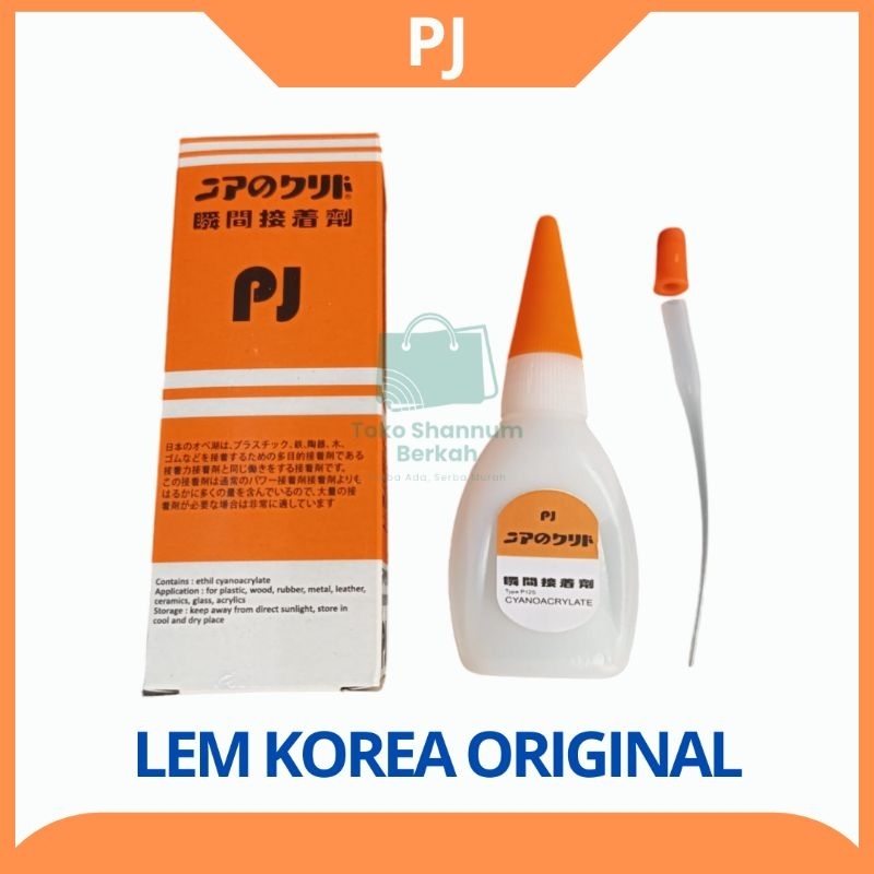 

(1PCS) LEM KOREA ORIGINAL | LEM SUPER