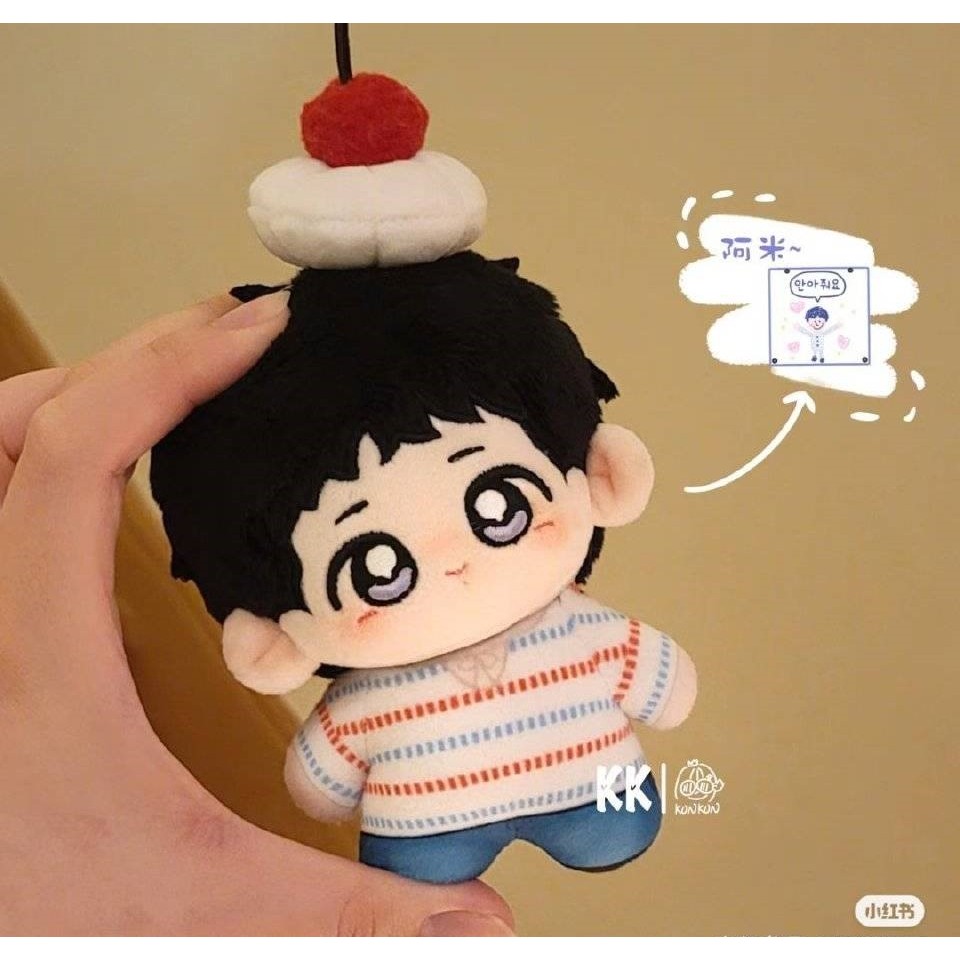 TOLONG BACA DESKRIPSI [PRE ORDER] BONEKA JIN 'HUG' / BONEKA BTS / BONEKA KIM SEOKJIN / BTS MERCHANDI