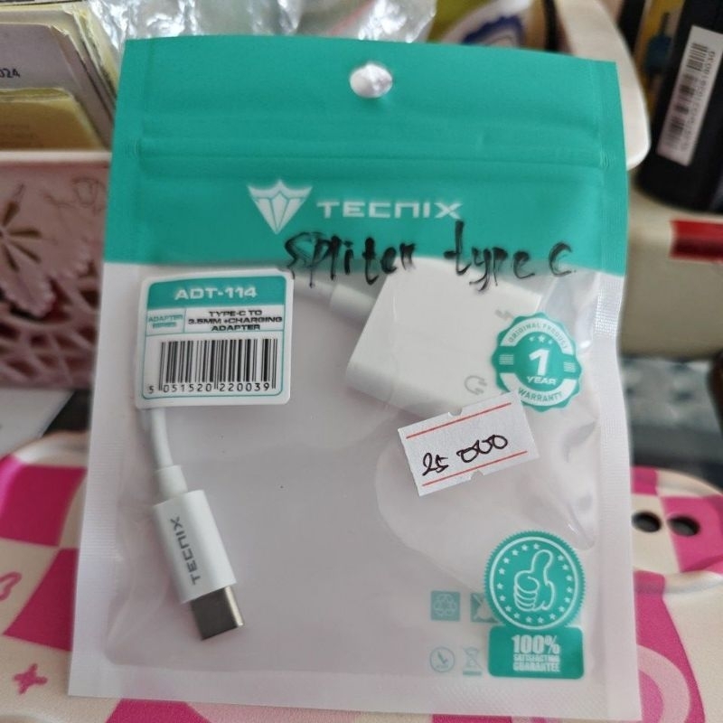 SPLITTER TYPE C TECNIX