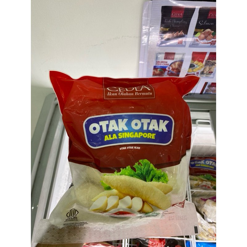 

CEDEA OTAK-OTAK ALA SINGAPUR 1kg