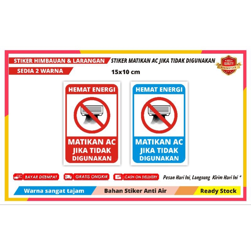 

STIKER MATIKAN AC JIKA TIDAK DIGUNAKAN