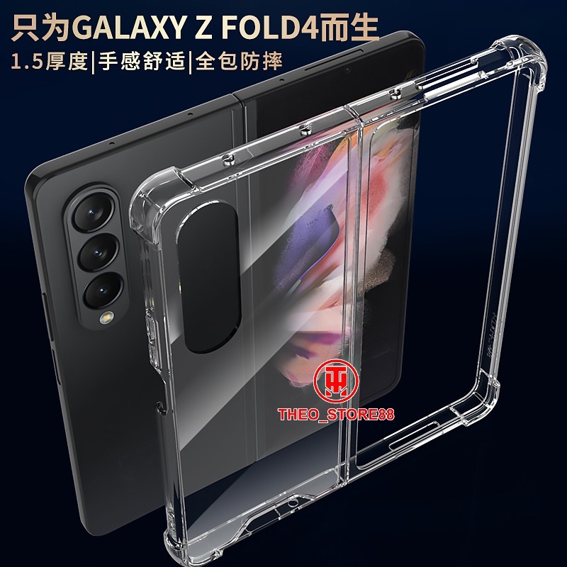 SAMSUNG Z FOLD 3 CASE AIRBAG ANTI CRACK TEBAL CASE BENING SAMSUNG Z FOLD 3