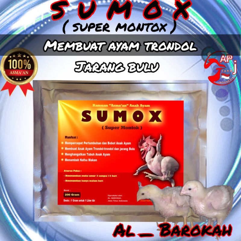 SUMOX  #vitamin sumox,#vitamin pendongkrak brooding..untuk syam umur 3-12 hari