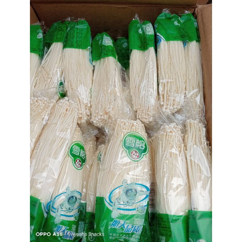 

Jamur Enoki