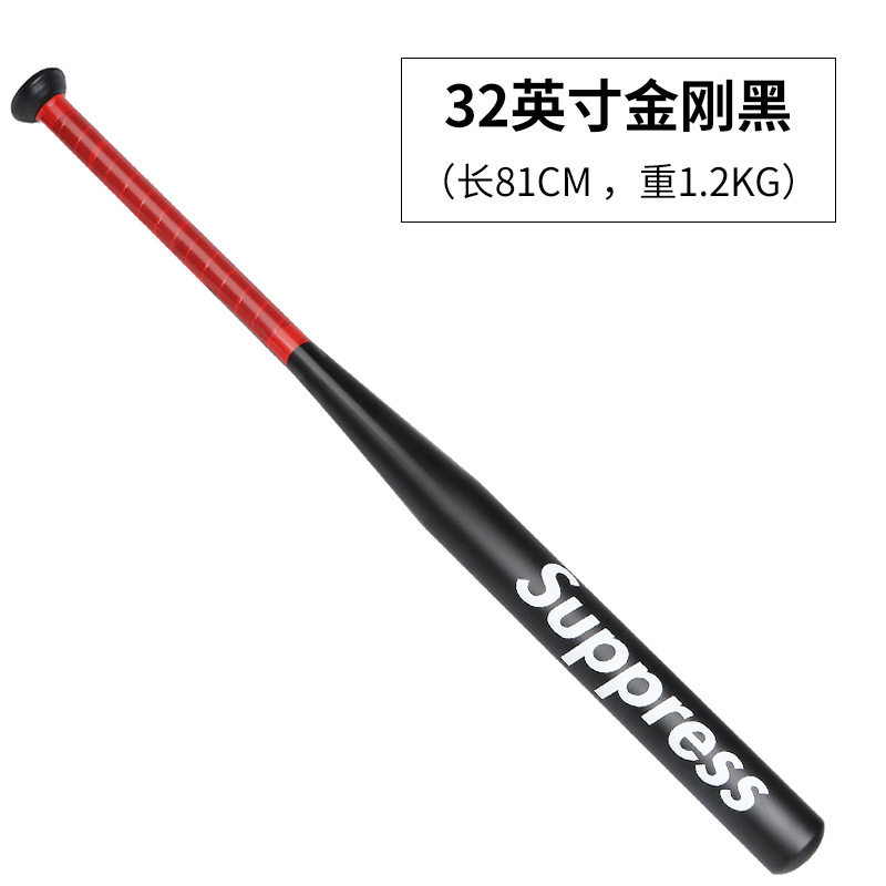 Von 81Cm Tongkat Baseball Supreme Aluminium Logam Stik Bisbol Alumunium Alloy Baseball Bat Suppersn
