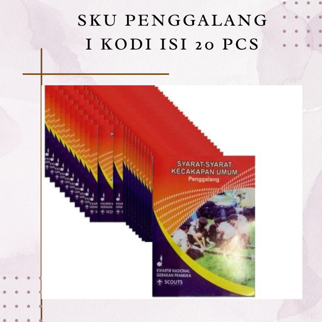 

Perlengkapan pramuka , buku sku penggalang , 1 kodi isi 20