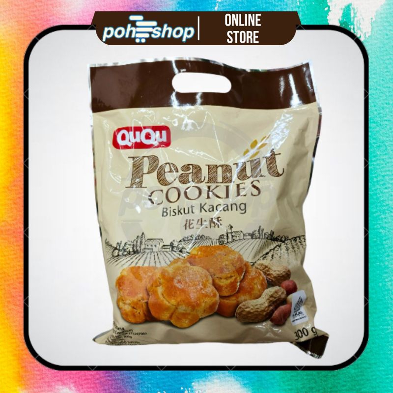 

Ququ Peanut Cookies 300gr