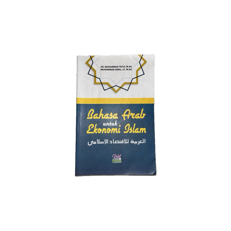

bahasa arab untuk ekonomi islam