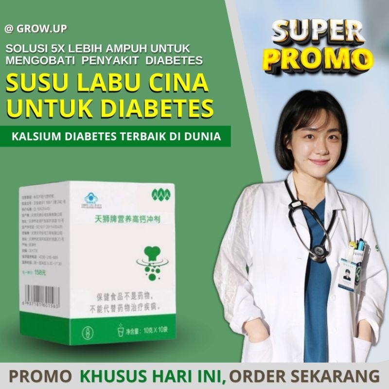 

OBAT CHINA DIABETES - SUSU LABU CHINA - Susu Labu Diabetes SHUTANG CALSIUM POWDER - Susu Untuk Mengobati Diabetes