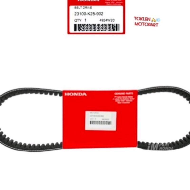 V-BELT /FANBELT ONLY (K25) BEAT DI KASAR, SPACY FI KASAR, VATIO 110 FI 2014-2015 ORIGINAL HONDA AHM