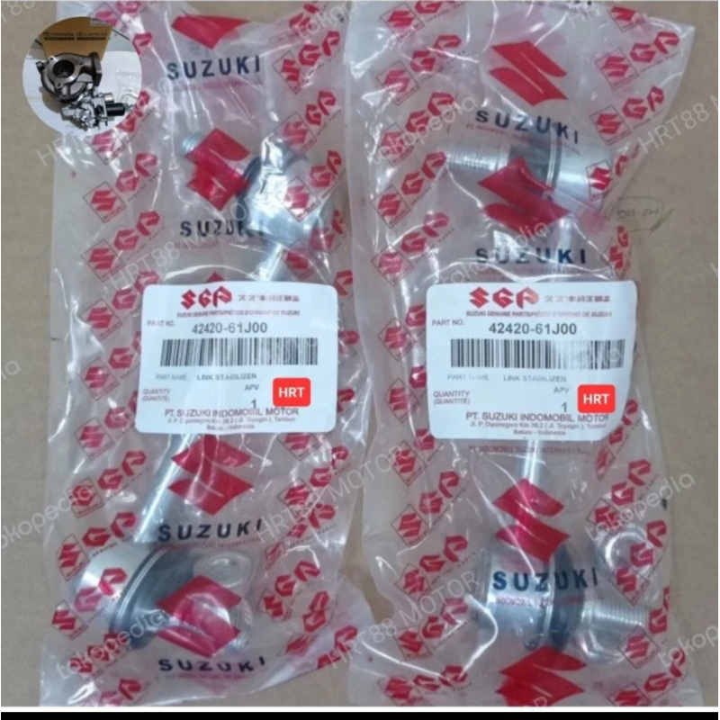 STABILIZER LINK APV