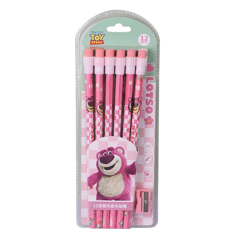 

PENSIL SATUAN KARAKTER LOTSO