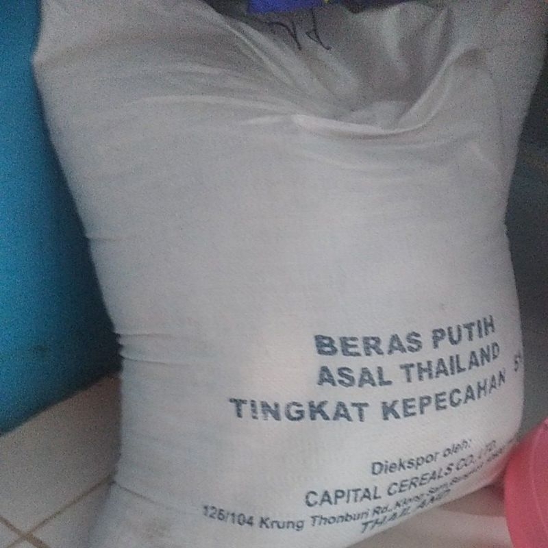 

beras 1 kg