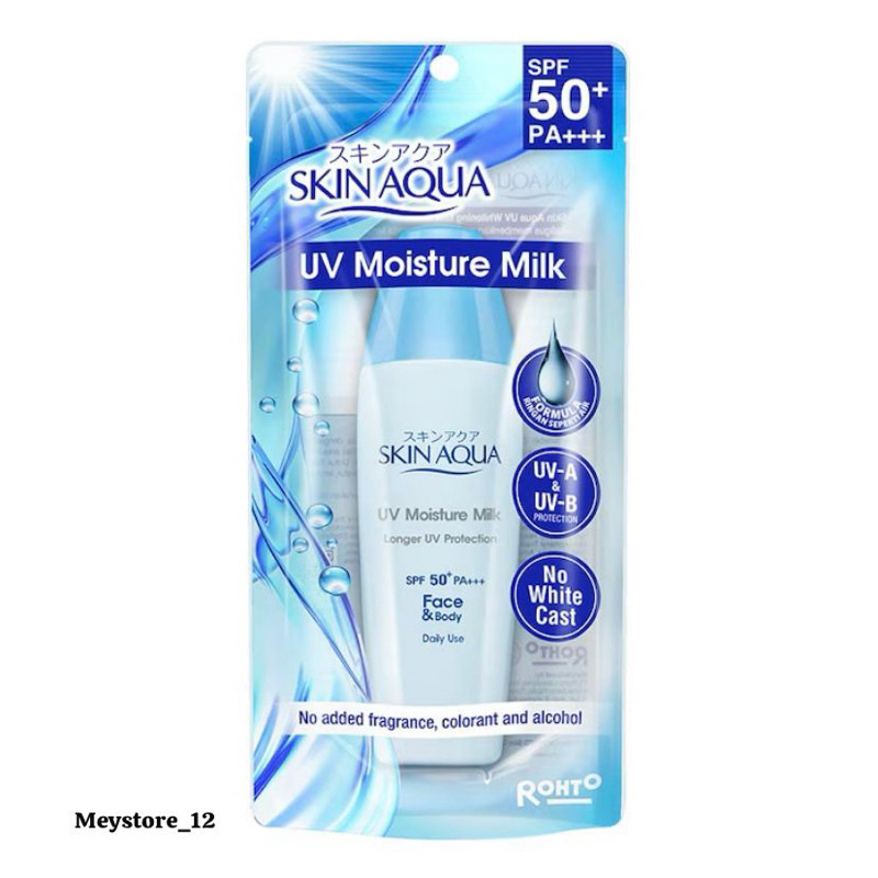 Skin Aqua Moisture Milk SPF 50+ 40ml