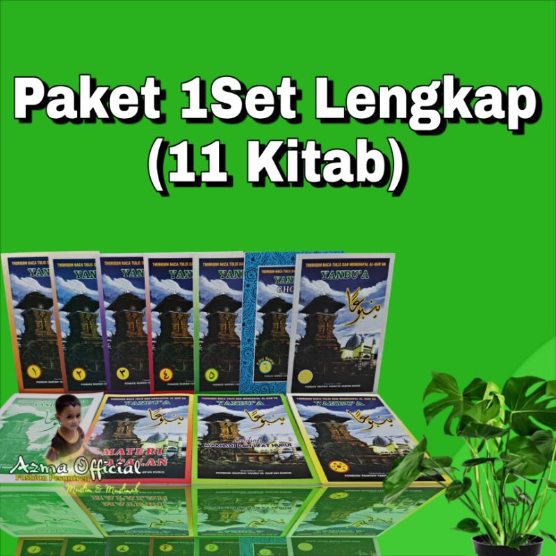 YANBUA ORIGINAL | Paket 1 Set Lengkap Kitab Yanbu'a (11 Buku)